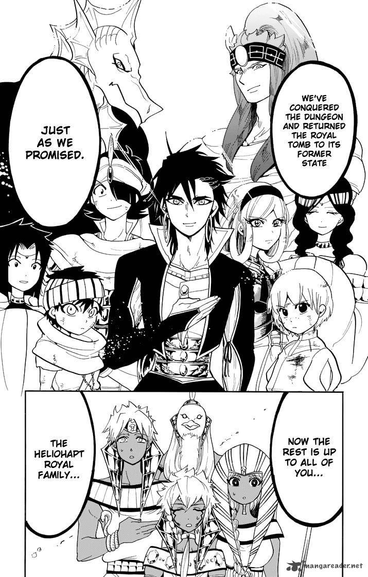 Adventure Of Sinbad Prototype 106 11