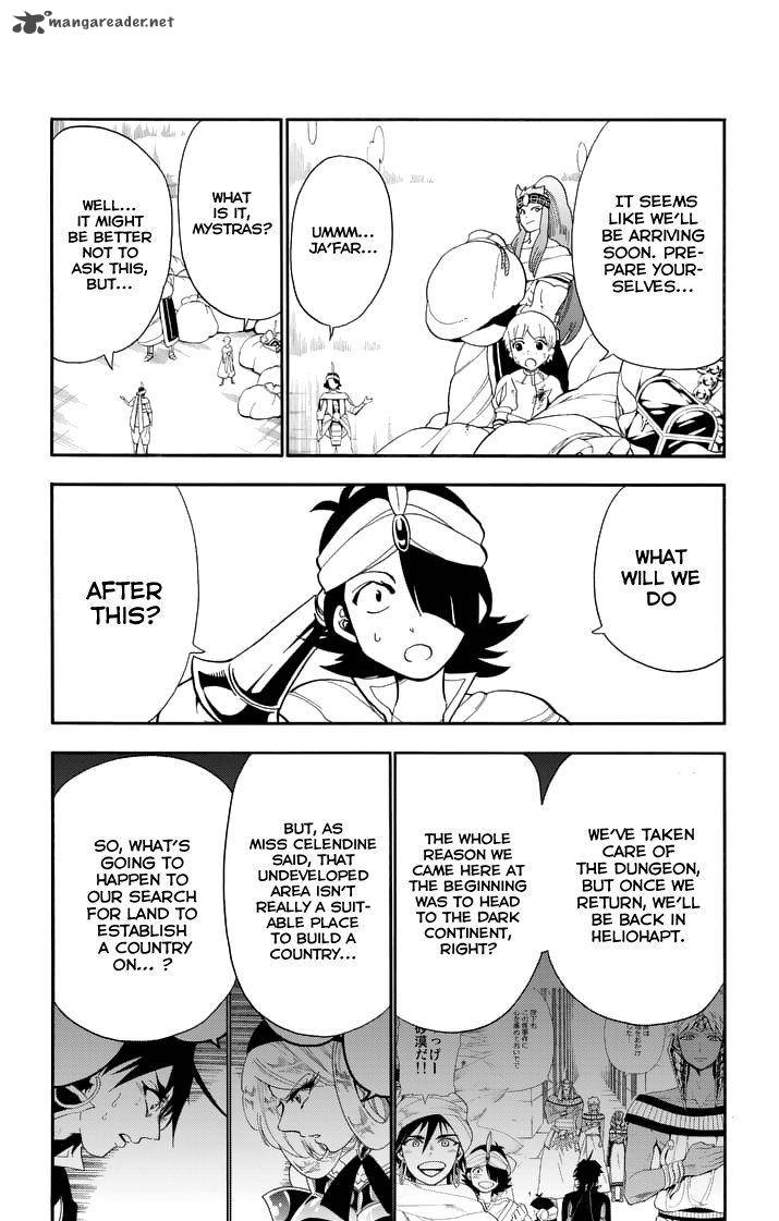 Adventure Of Sinbad Prototype 106 13