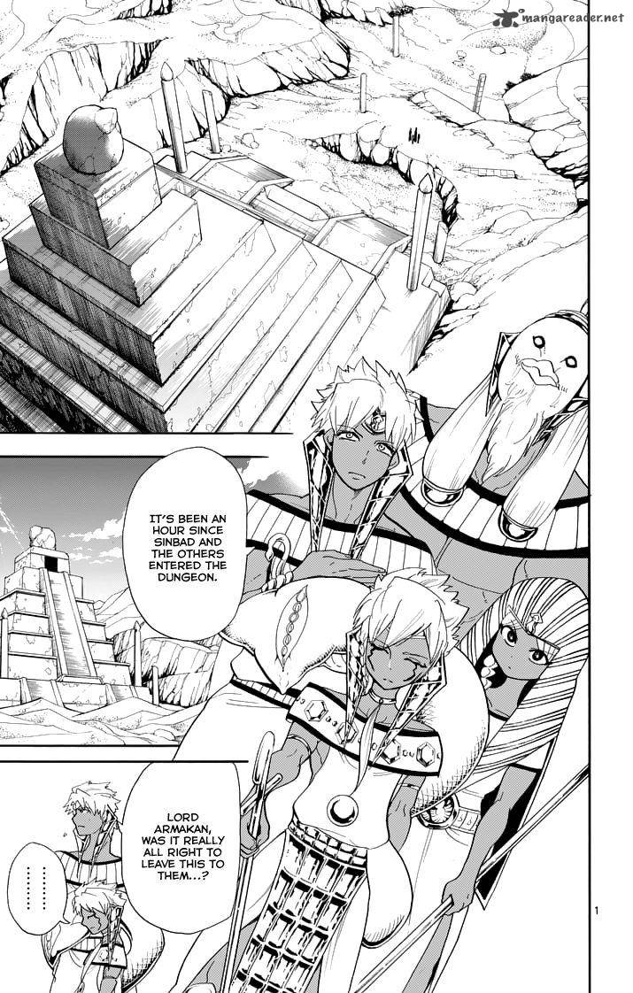 Adventure Of Sinbad Prototype 106 3
