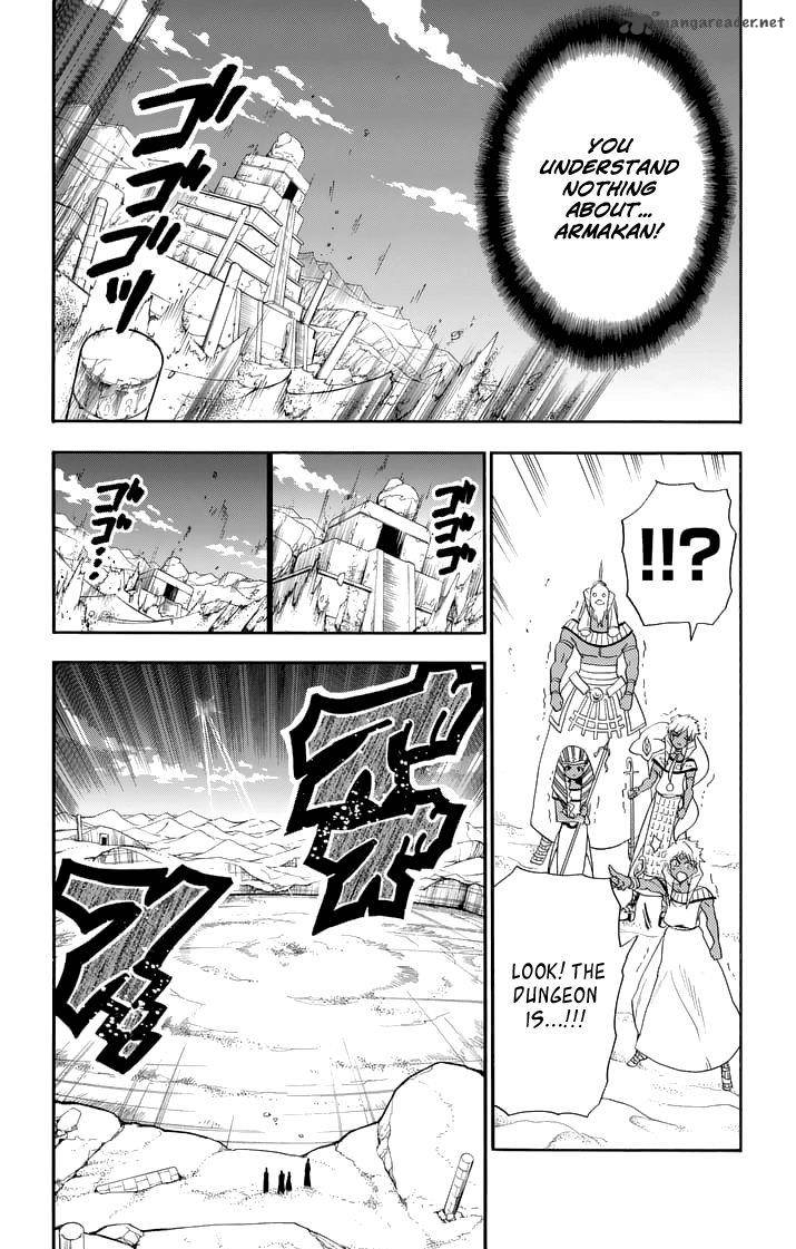 Adventure Of Sinbad Prototype 106 9