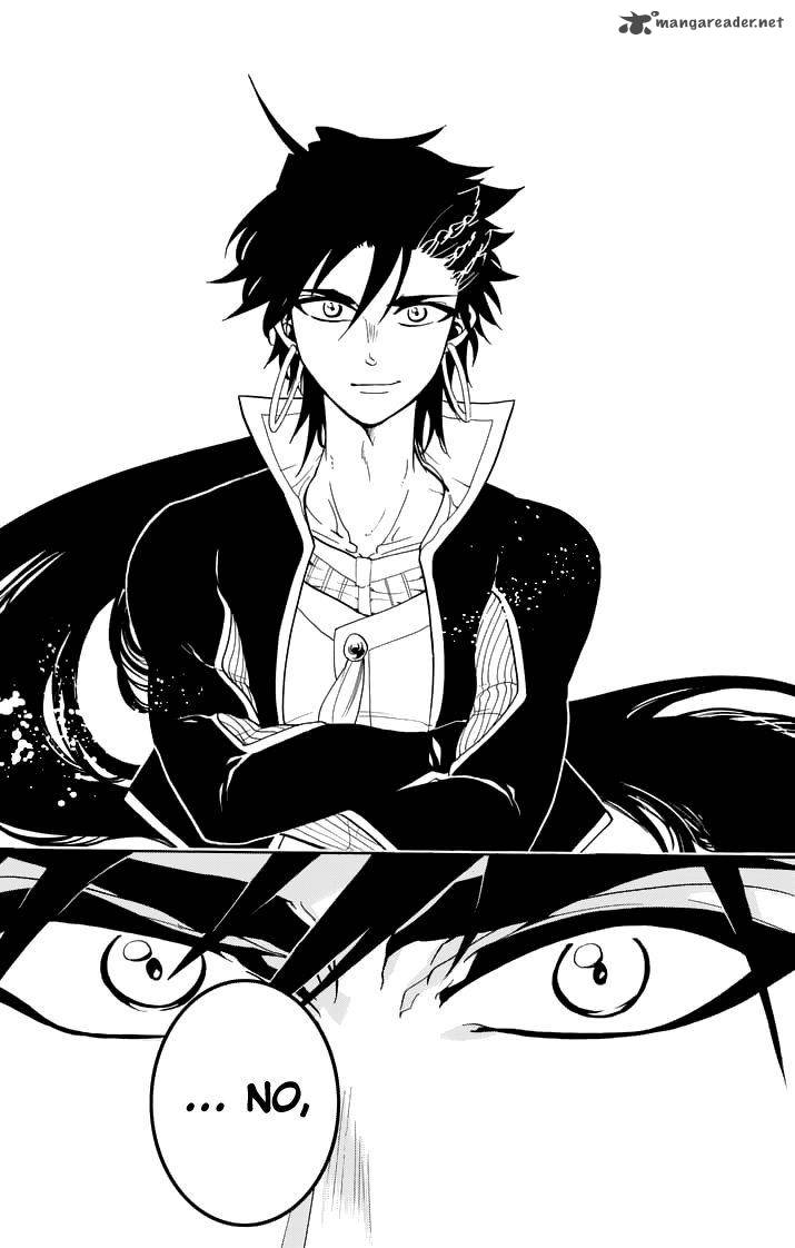 Adventure Of Sinbad Prototype 108 15