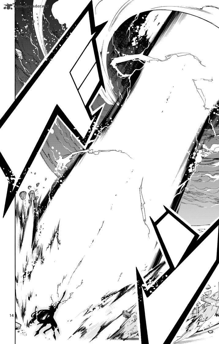 Adventure Of Sinbad Prototype 109 16
