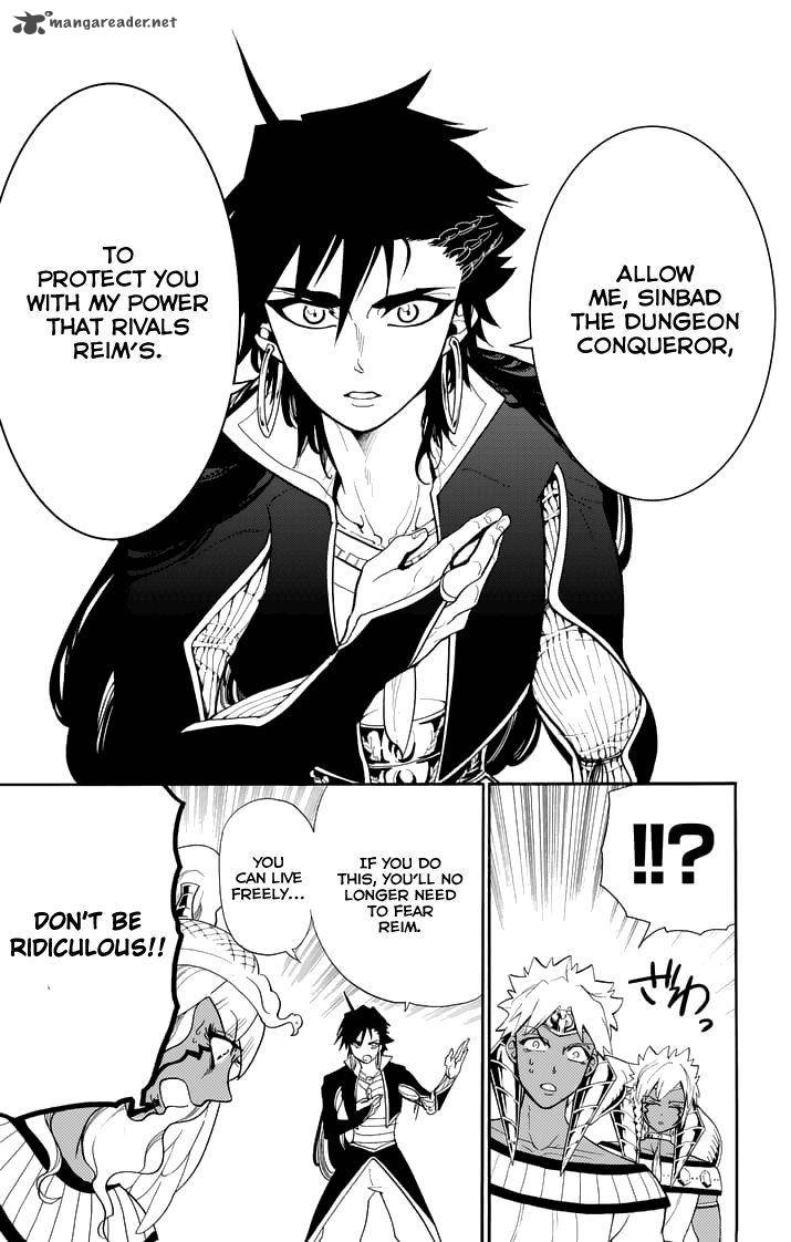 Adventure Of Sinbad Prototype 109 7
