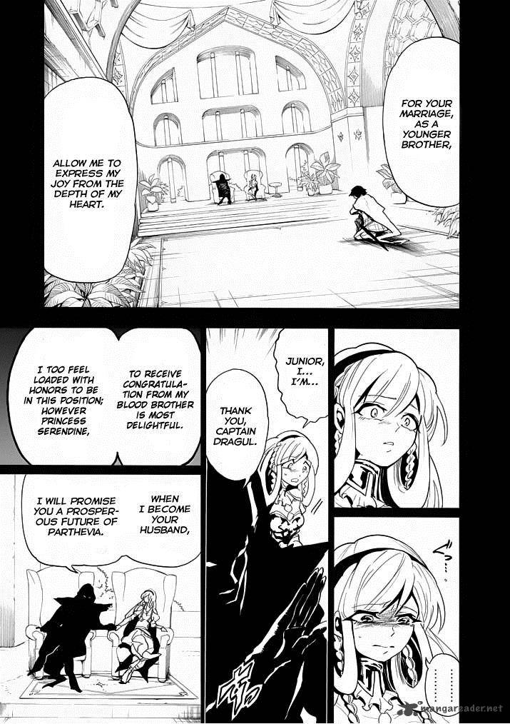 Adventure Of Sinbad Prototype 11 11
