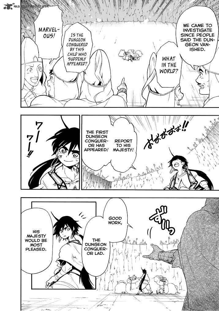 Adventure Of Sinbad Prototype 11 23