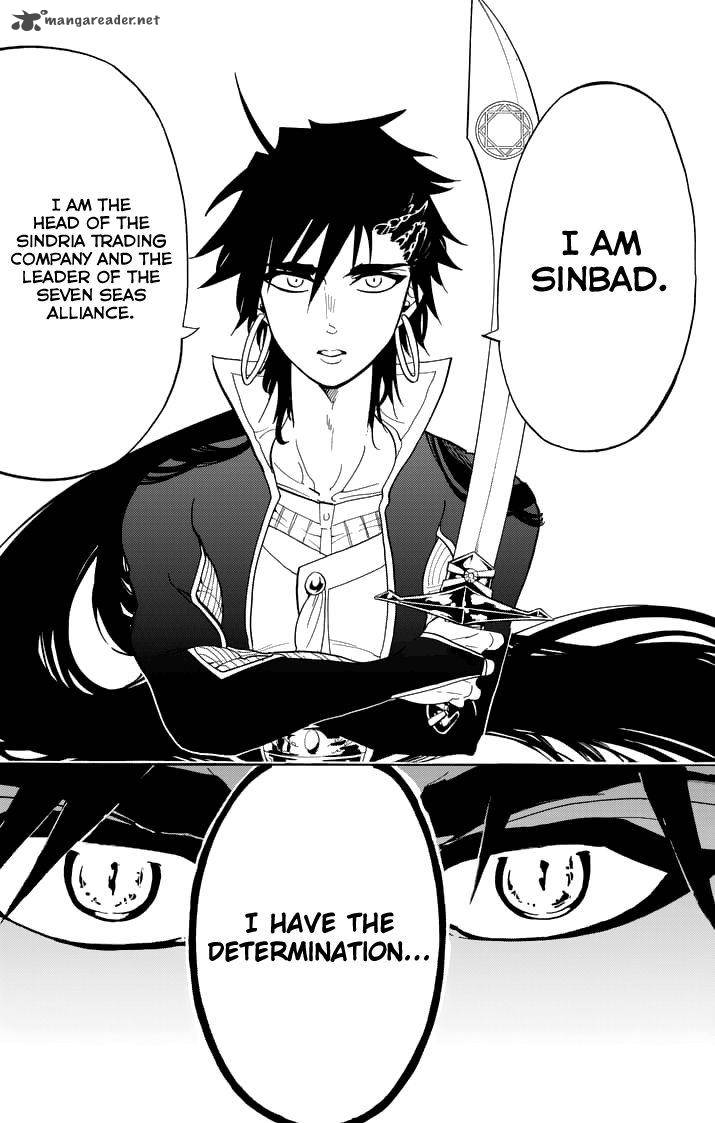 Adventure Of Sinbad Prototype 110 11