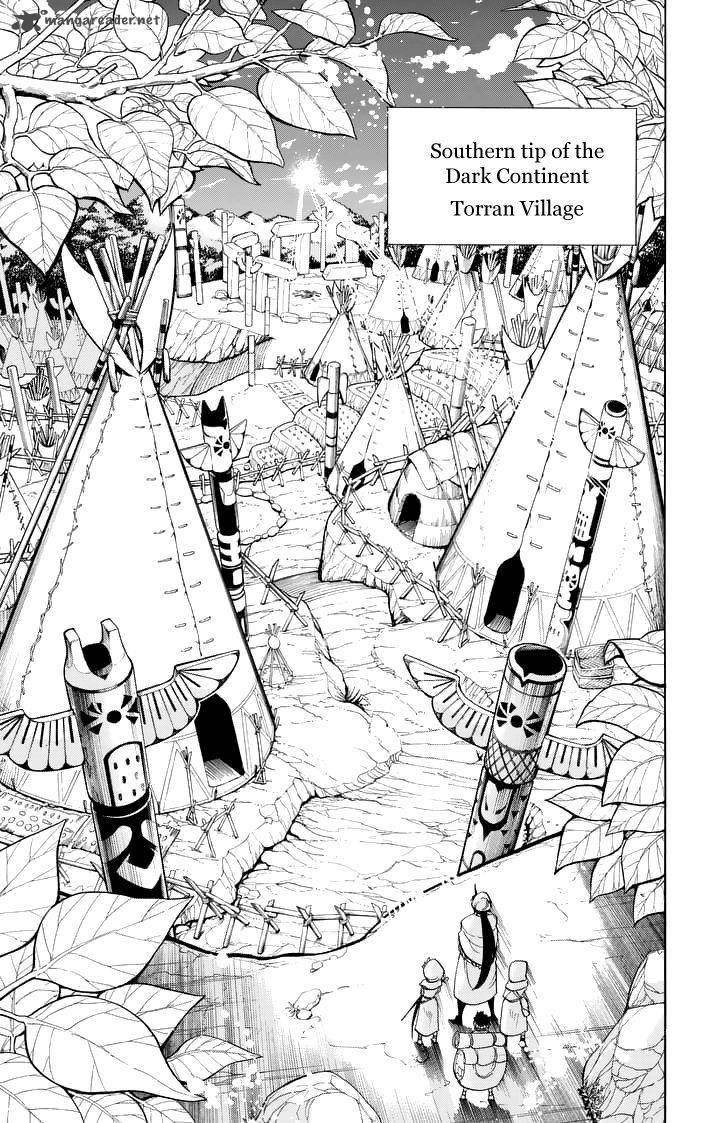 Adventure Of Sinbad Prototype 112 15