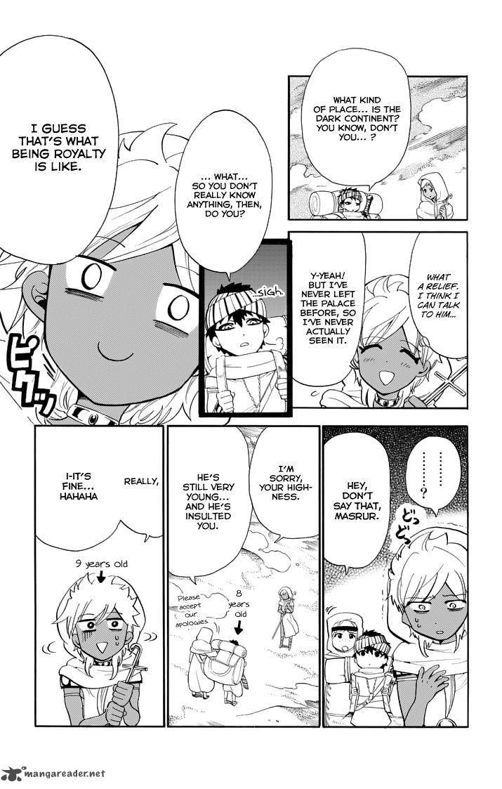 Adventure Of Sinbad Prototype 112 9