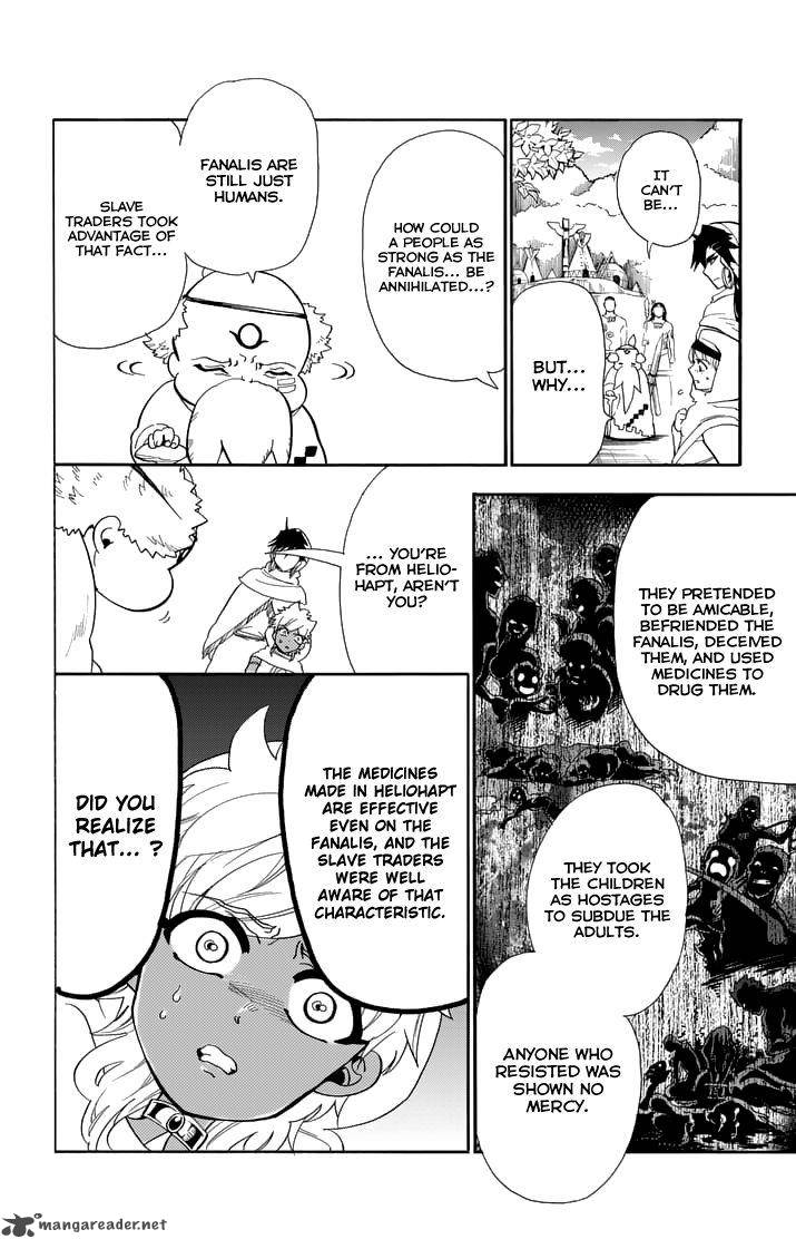 Adventure Of Sinbad Prototype 113 12
