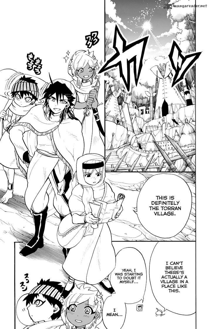 Adventure Of Sinbad Prototype 113 3