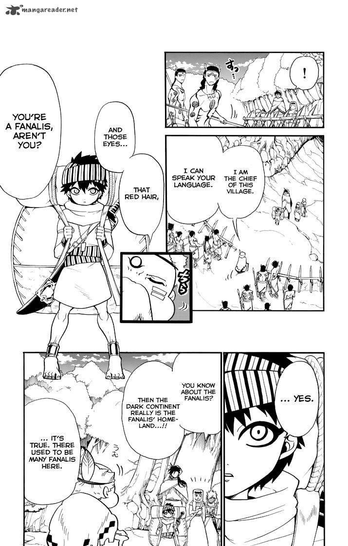 Adventure Of Sinbad Prototype 113 9