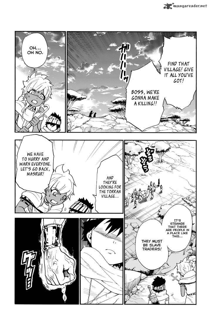 Adventure Of Sinbad Prototype 114 17