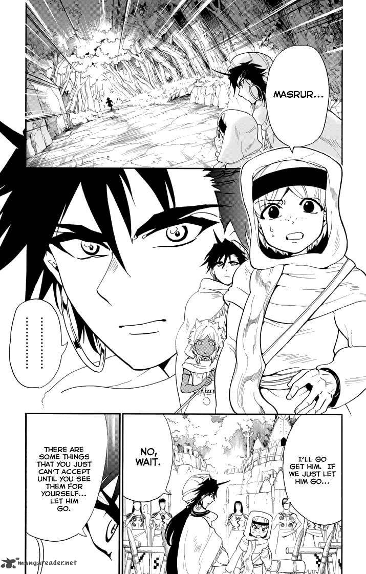 Adventure Of Sinbad Prototype 114 3