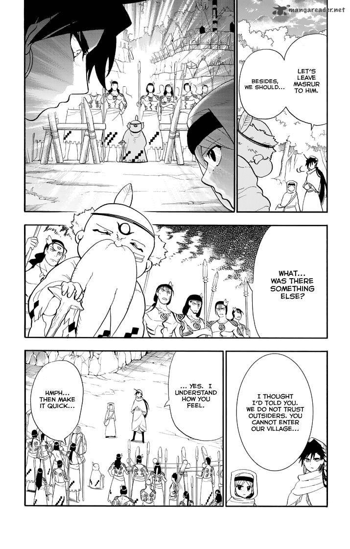 Adventure Of Sinbad Prototype 114 5