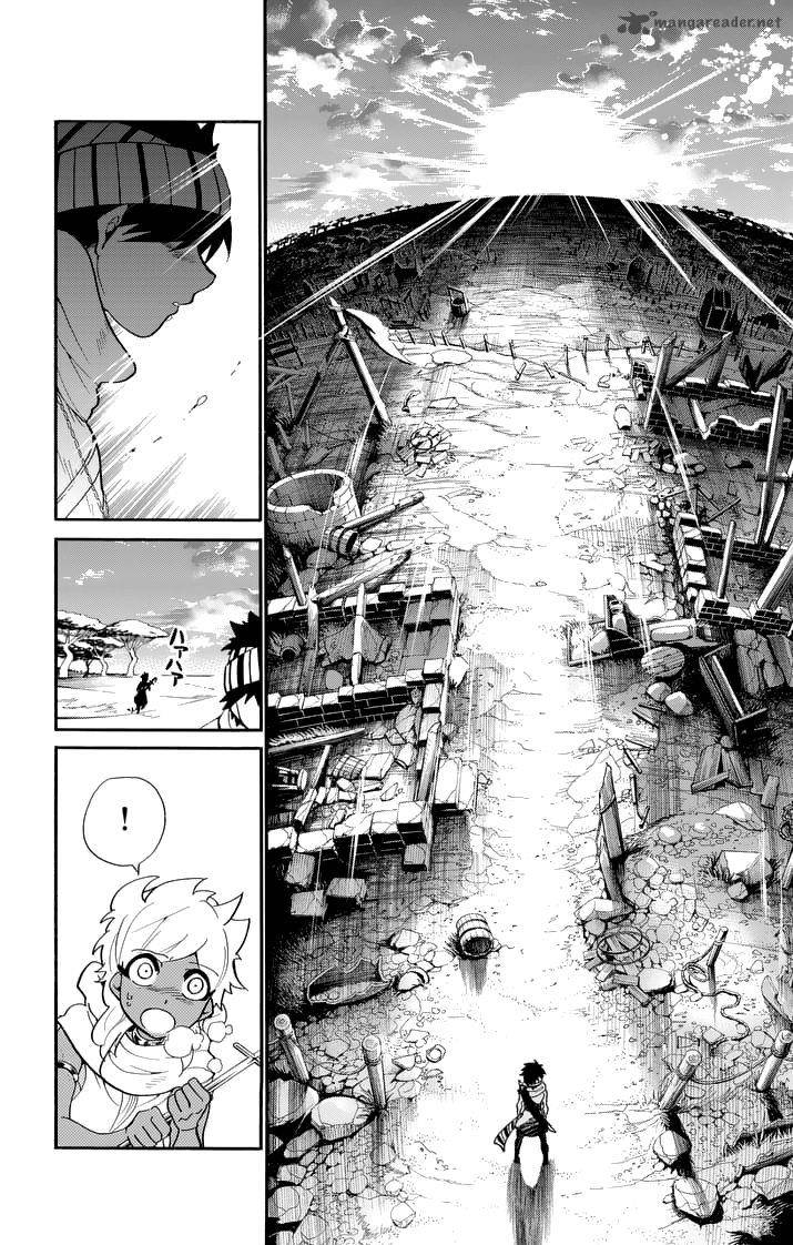 Adventure Of Sinbad Prototype 114 8
