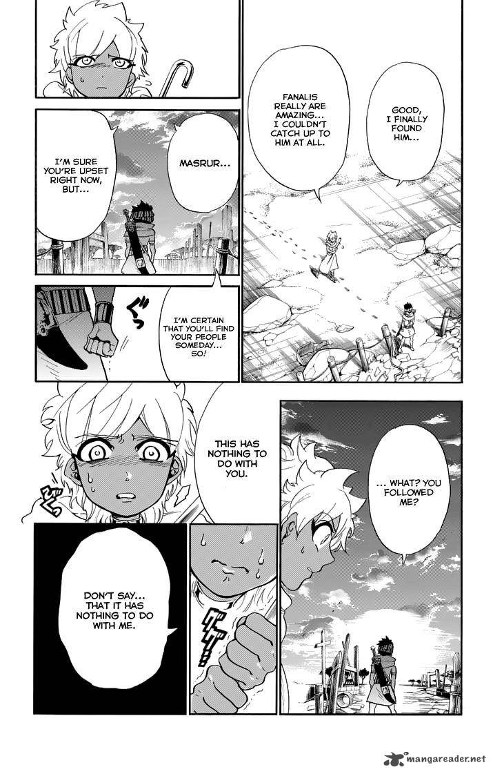 Adventure Of Sinbad Prototype 114 9