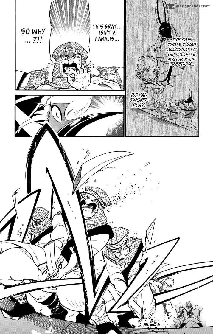 Adventure Of Sinbad Prototype 115 15