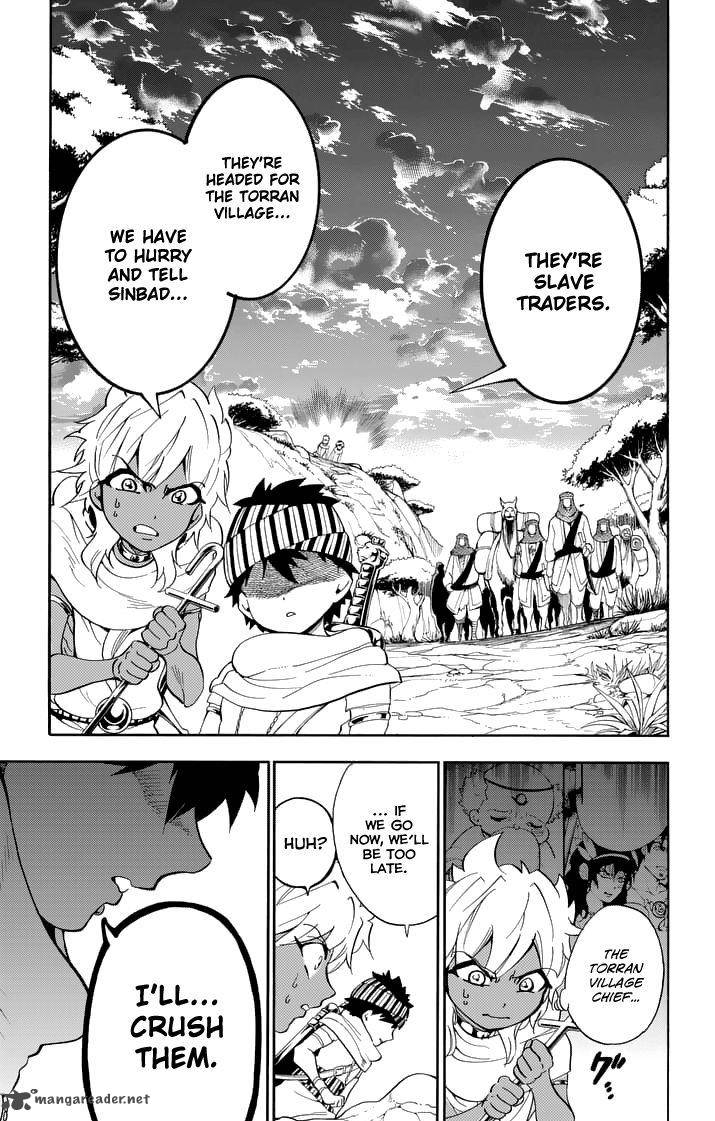 Adventure Of Sinbad Prototype 115 3