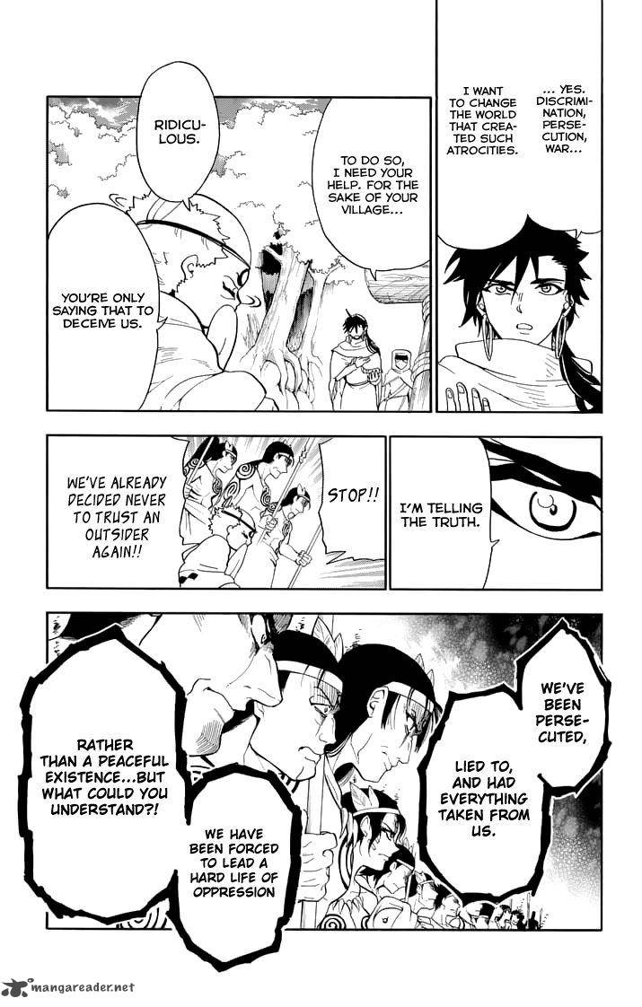 Adventure Of Sinbad Prototype 115 7