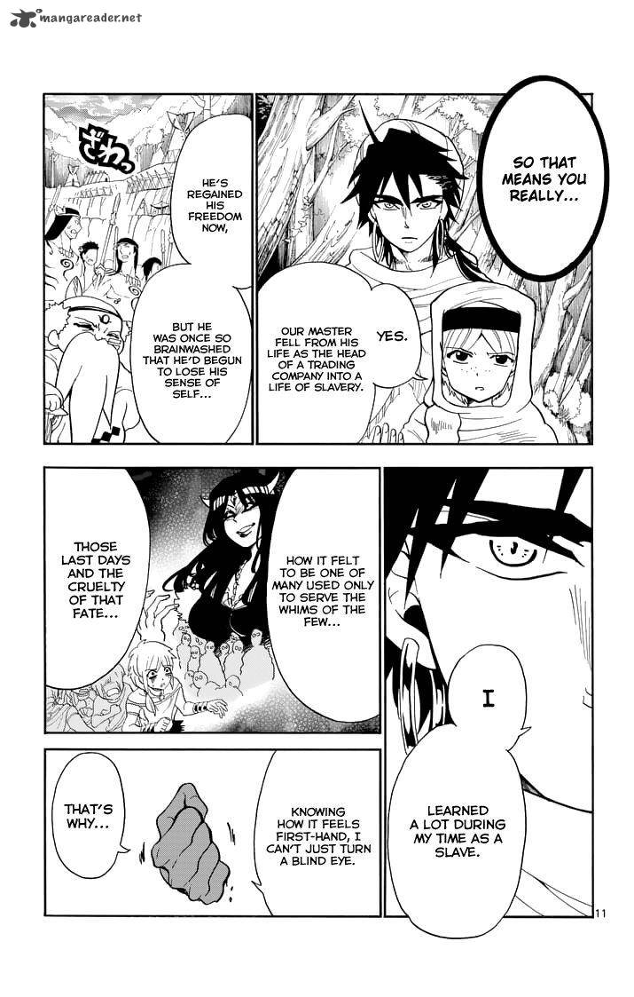 Adventure Of Sinbad Prototype 116 12