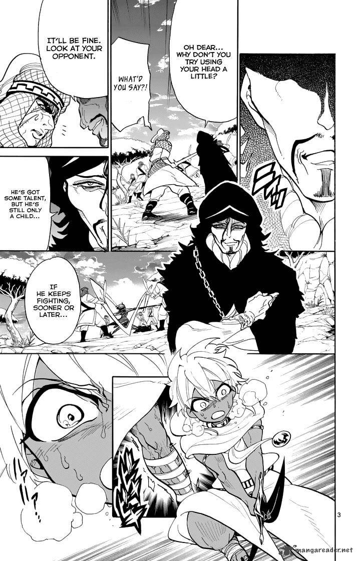 Adventure Of Sinbad Prototype 116 5