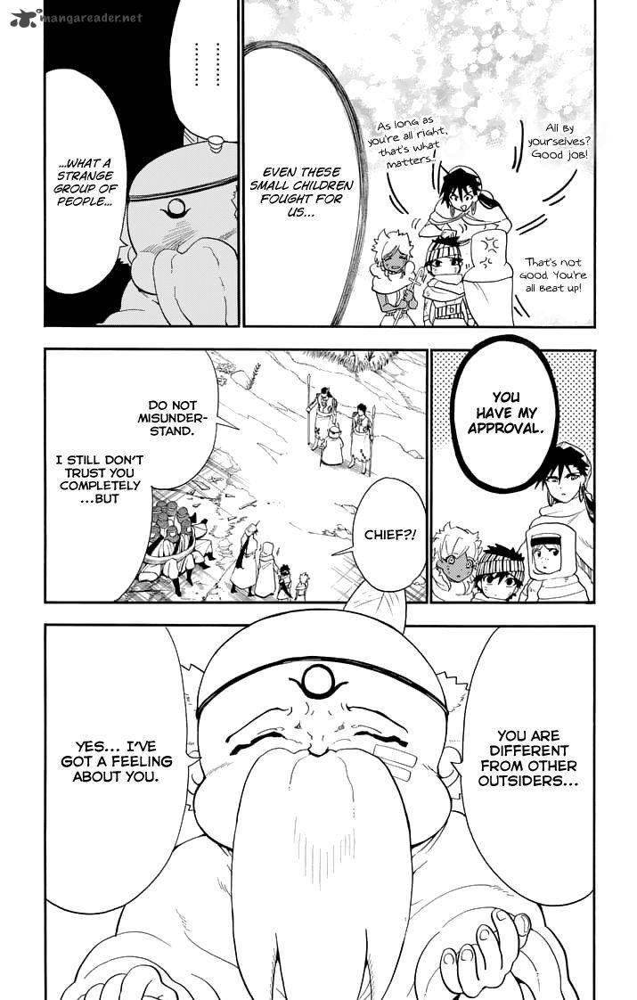 Adventure Of Sinbad Prototype 117 5
