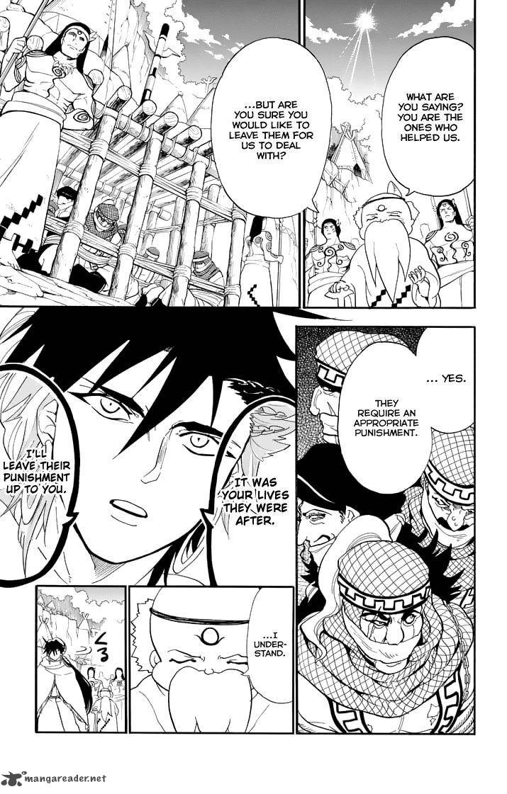 Adventure Of Sinbad Prototype 117 9