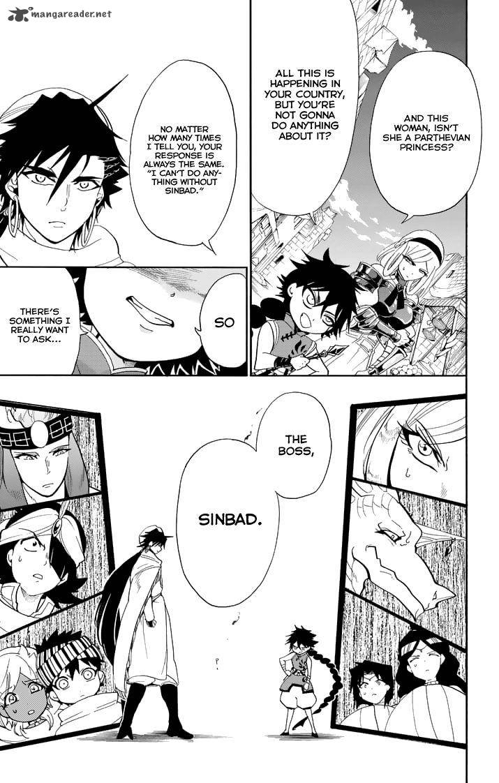 Adventure Of Sinbad Prototype 118 15