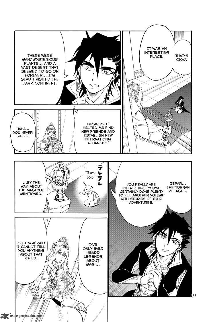 Adventure Of Sinbad Prototype 119 13