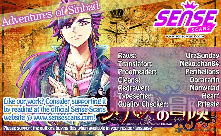 Adventure Of Sinbad Prototype 121 1