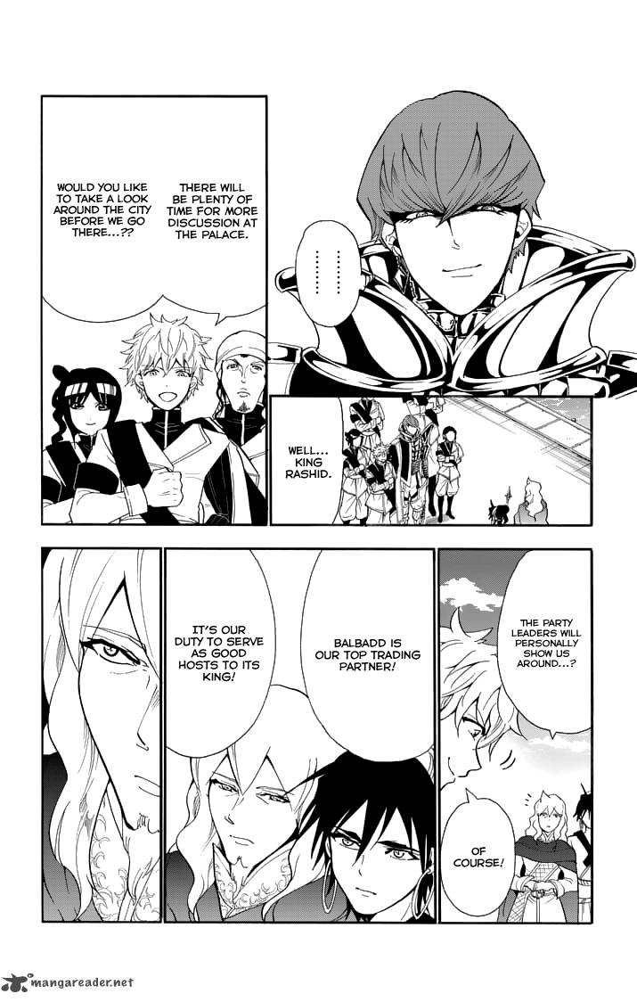 Adventure Of Sinbad Prototype 121 12