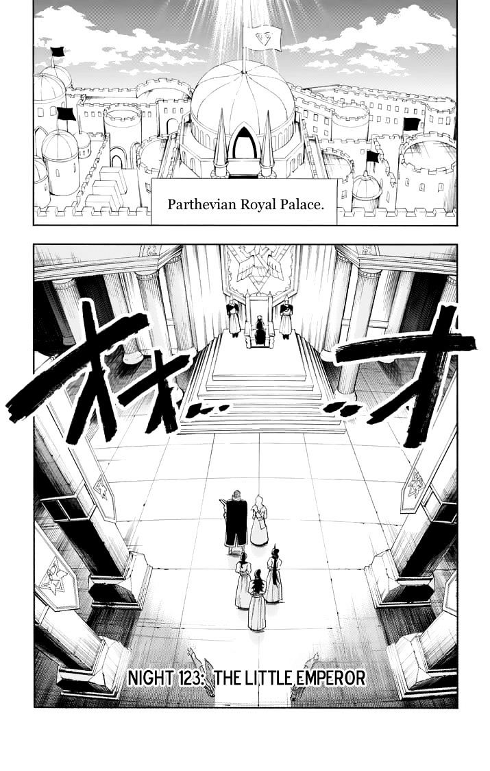 Adventure Of Sinbad Prototype 123 2