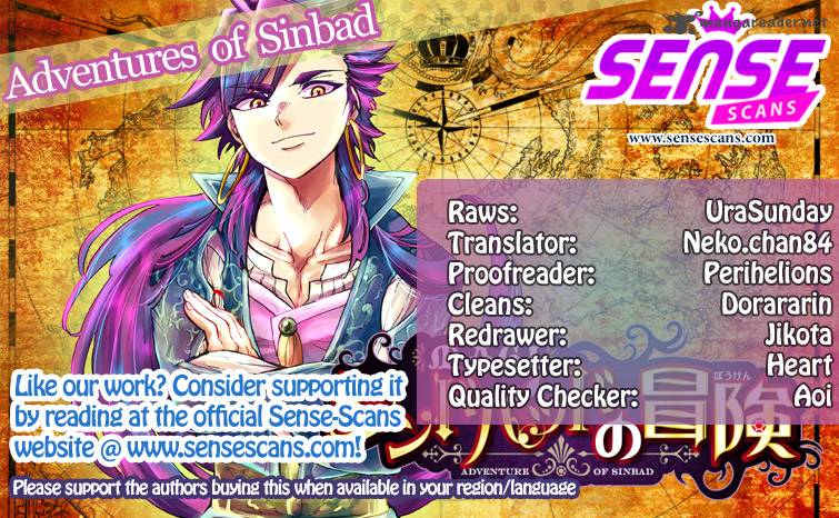 Adventure Of Sinbad Prototype 124 1