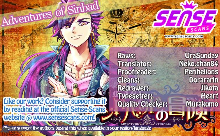 Adventure Of Sinbad Prototype 125 1