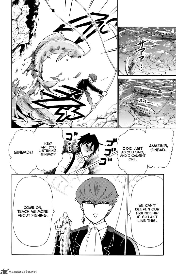 Adventure Of Sinbad Prototype 125 4