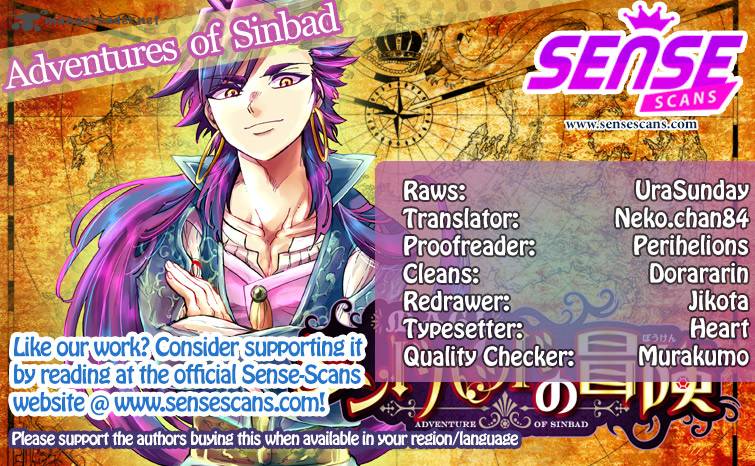 Adventure Of Sinbad Prototype 126 1