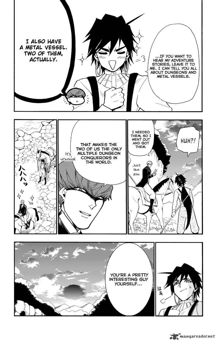 Adventure Of Sinbad Prototype 126 16