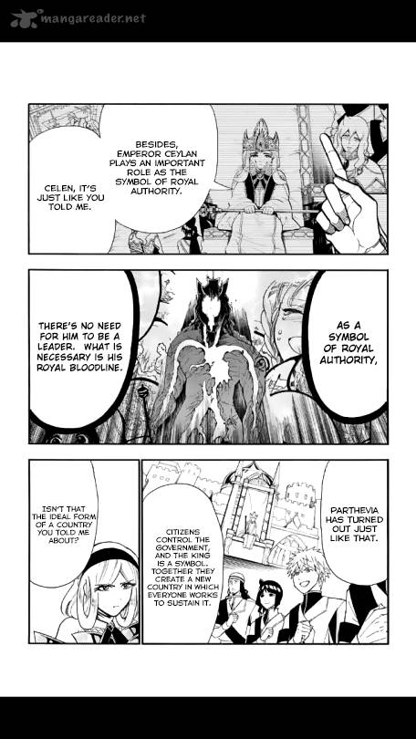 Adventure Of Sinbad Prototype 128 9