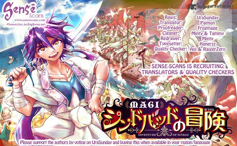 Adventure Of Sinbad Prototype 13 1