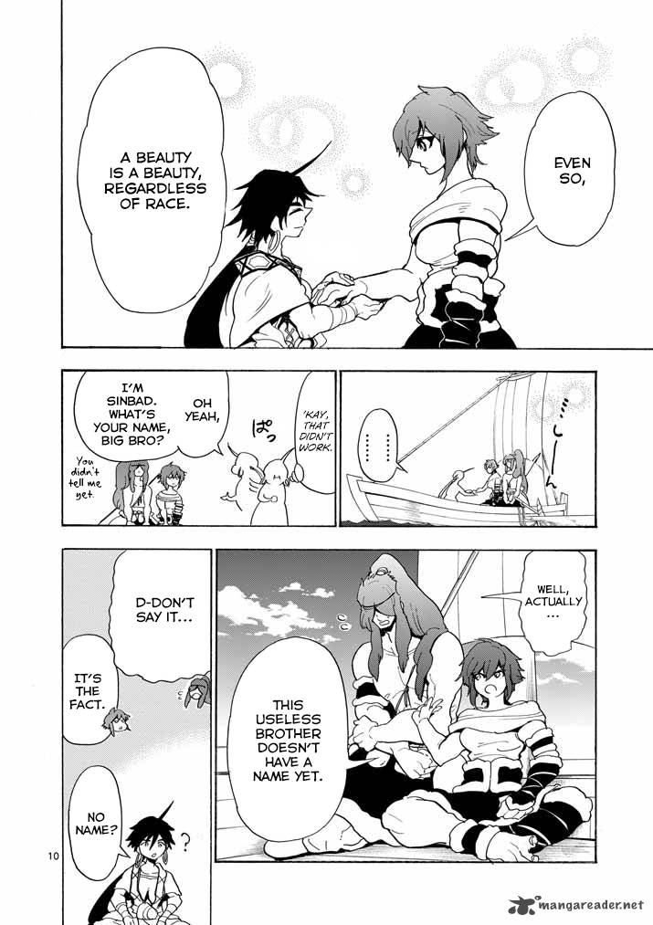 Adventure Of Sinbad Prototype 13 11