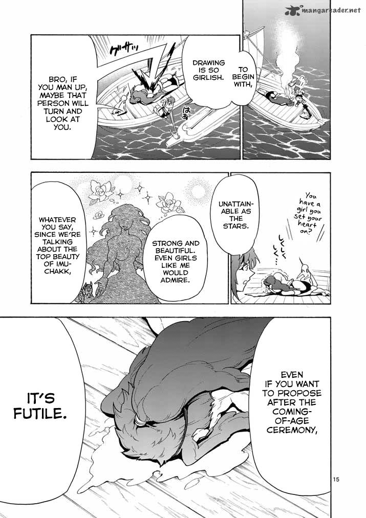 Adventure Of Sinbad Prototype 13 16