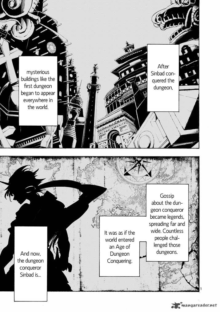 Adventure Of Sinbad Prototype 13 2
