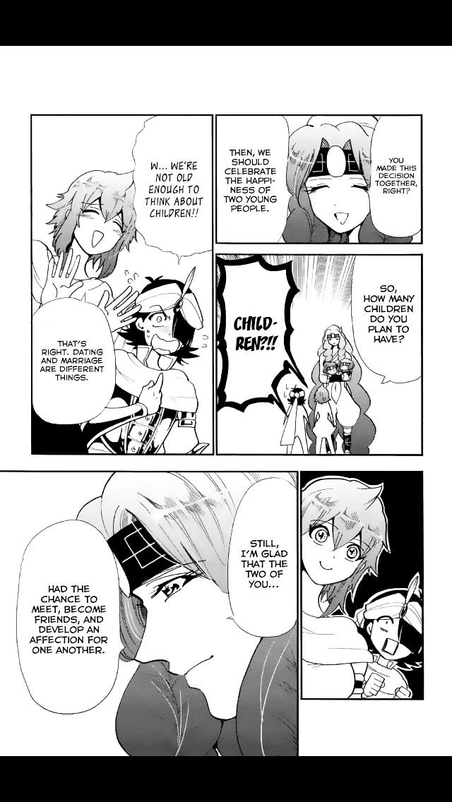 Adventure Of Sinbad Prototype 130 5