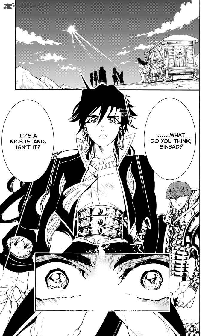 Adventure Of Sinbad Prototype 133 2