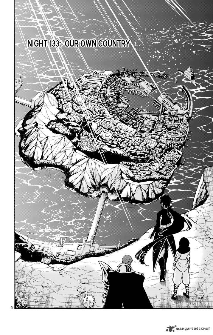 Adventure Of Sinbad Prototype 133 3