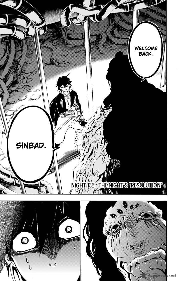 Adventure Of Sinbad Prototype 135 2