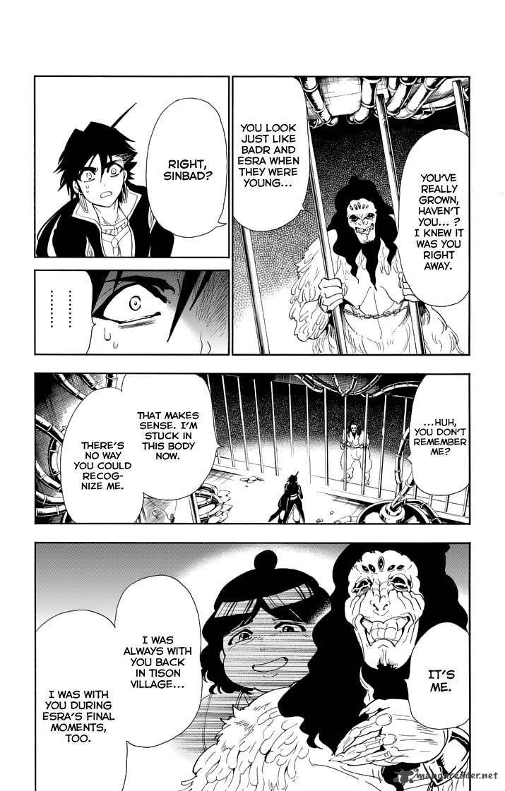 Adventure Of Sinbad Prototype 135 3