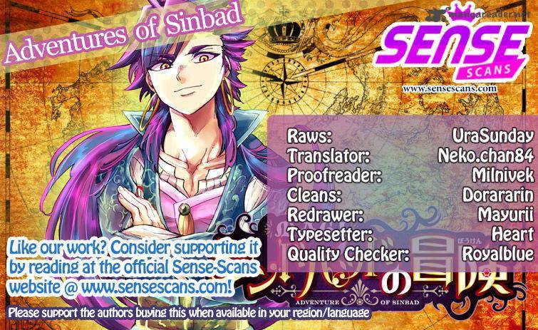 Adventure Of Sinbad Prototype 136 1