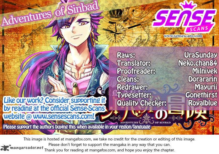 Adventure Of Sinbad Prototype 138 1
