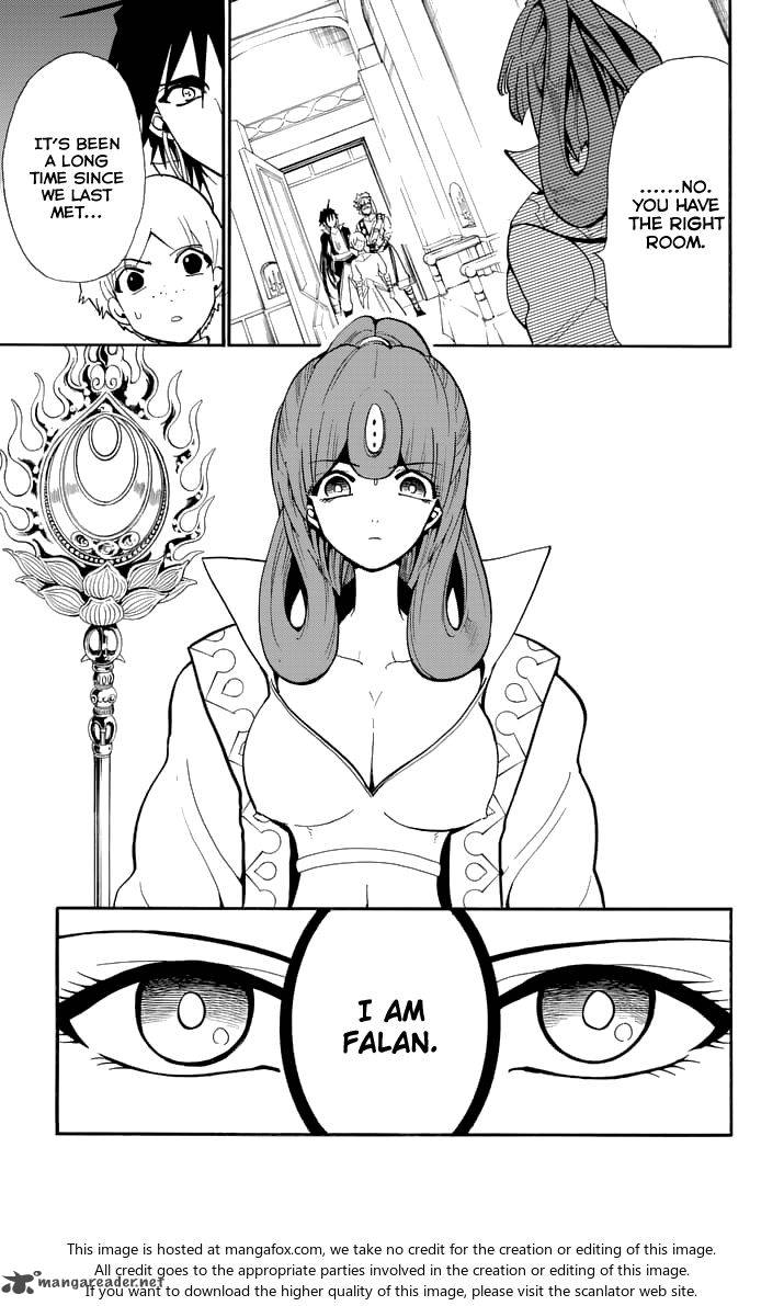 Adventure Of Sinbad Prototype 138 9
